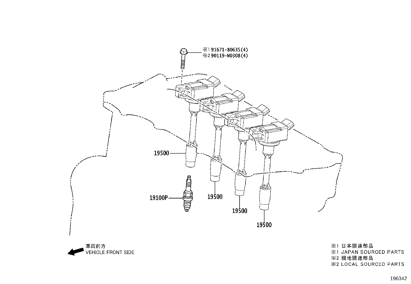 90919-01285 PLUG, SPARK product image