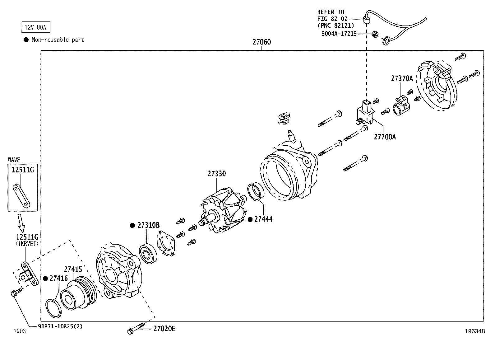 27416-B0010 CAP, ALTERNATOR PULLEY product image