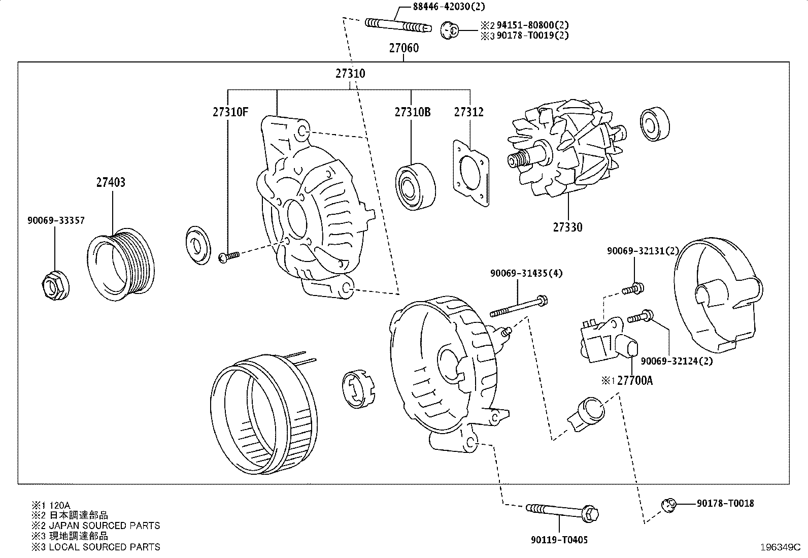 27312-F2100 PLATE, RETAINER product image