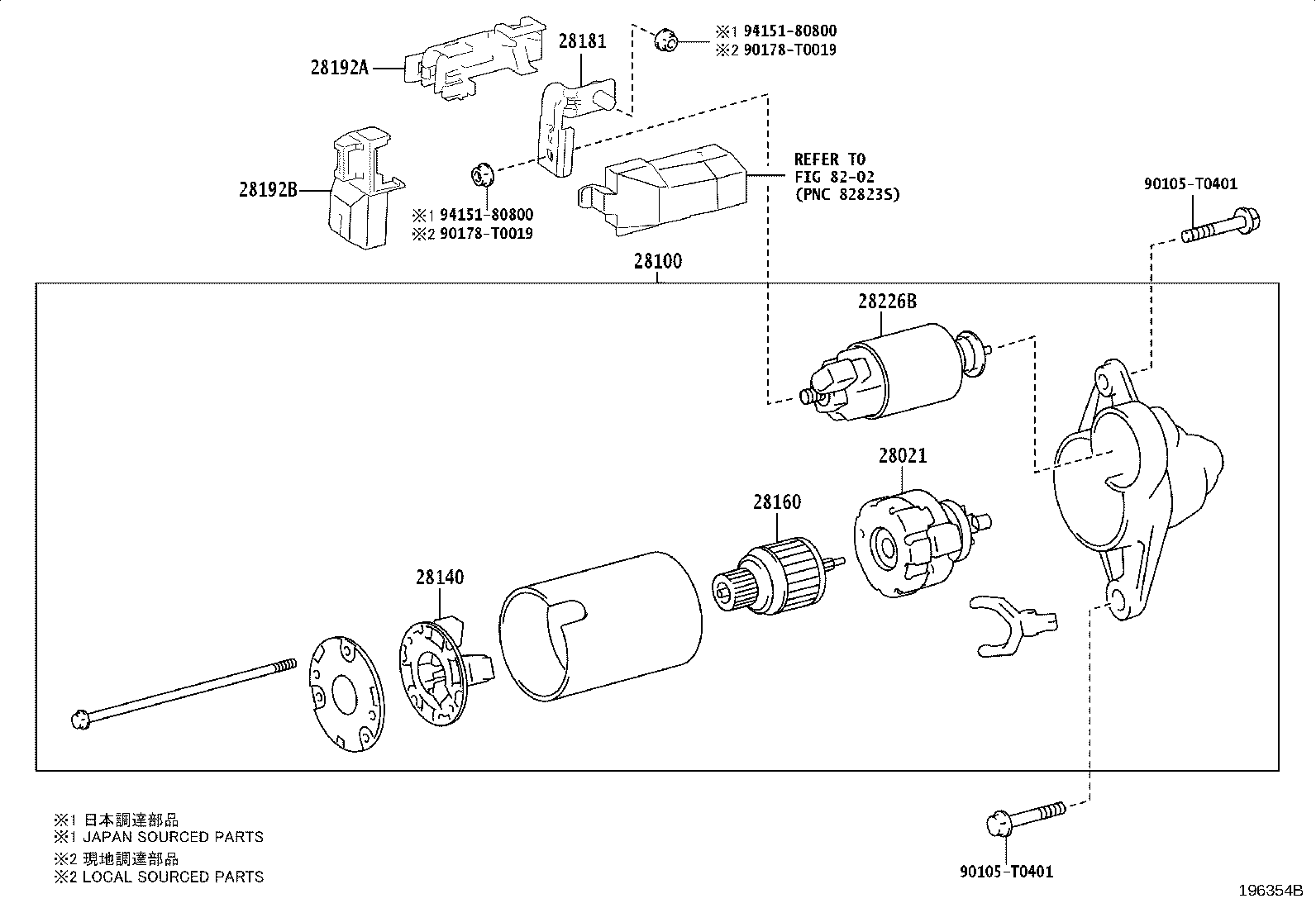 28021-F2130 CLUTCH SUB-ASSY, STARTER CENTER BEARING product image