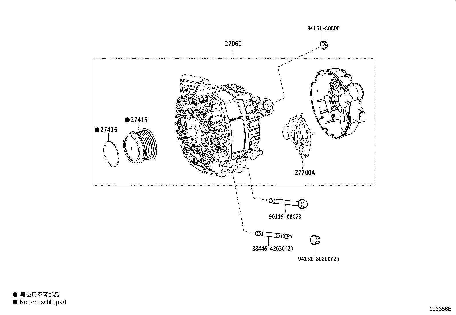 27060-F0180 ALTERNATOR ASSY, W/REGULATOR product image