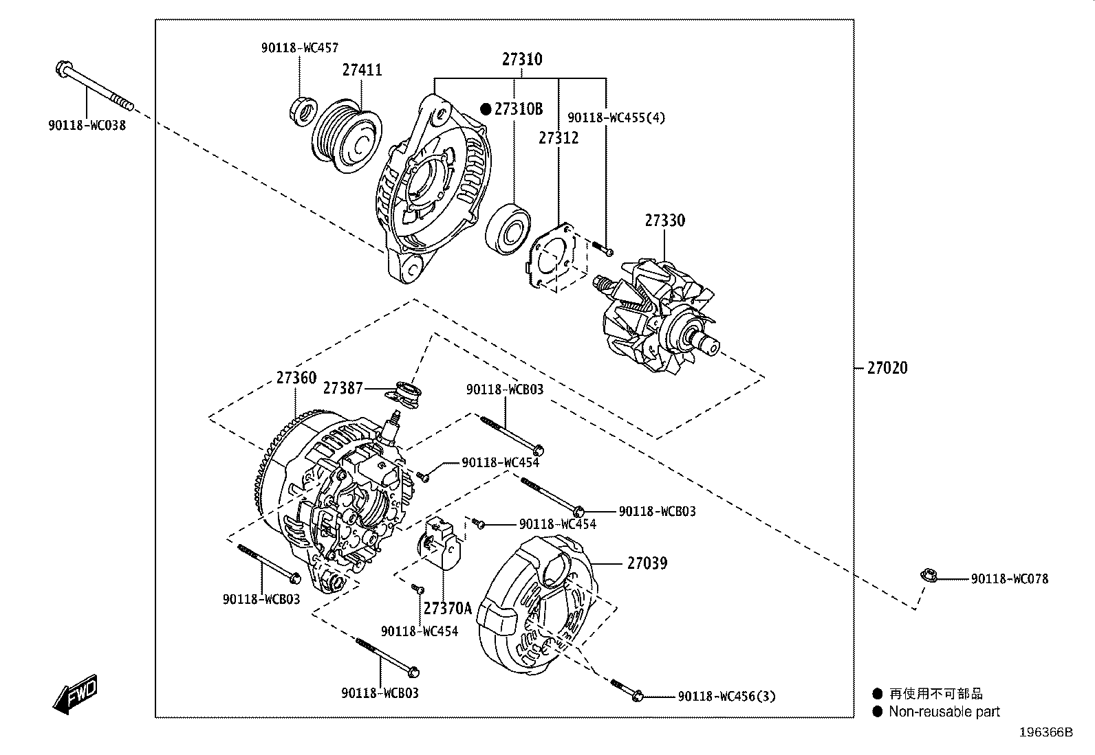 27411-WC005 PULLEY, ALTERNATOR product image