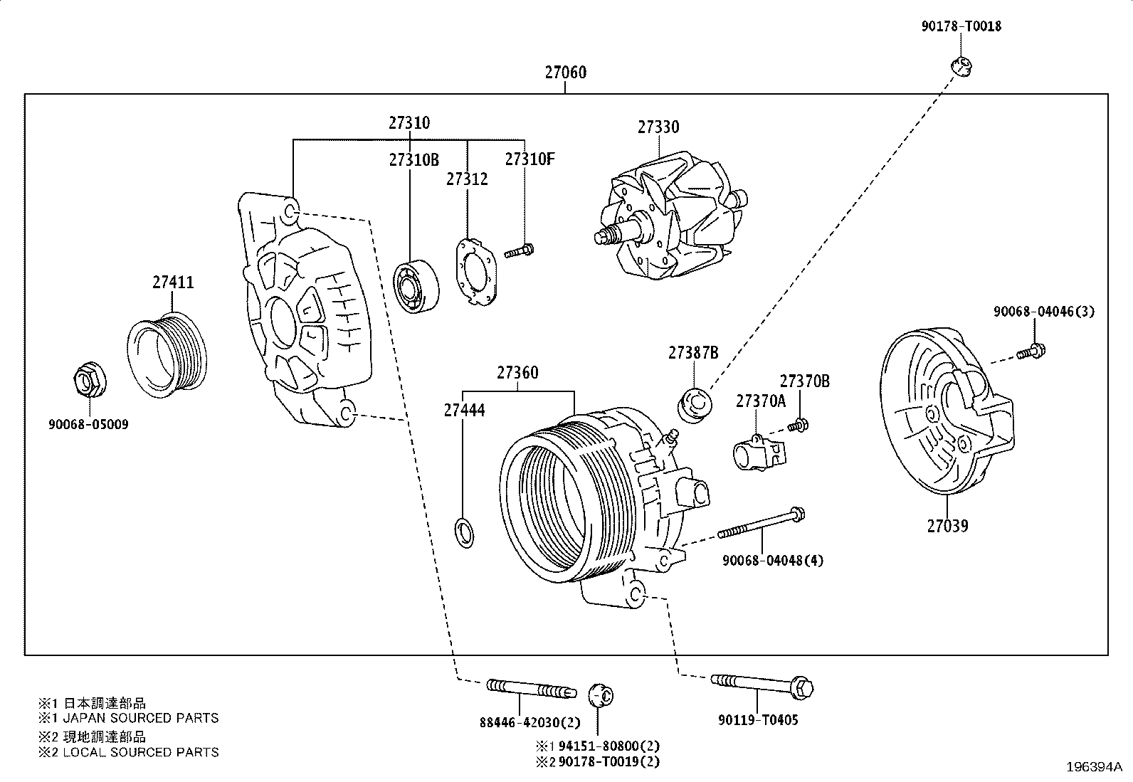 27312-F2100 PLATE, RETAINER product image