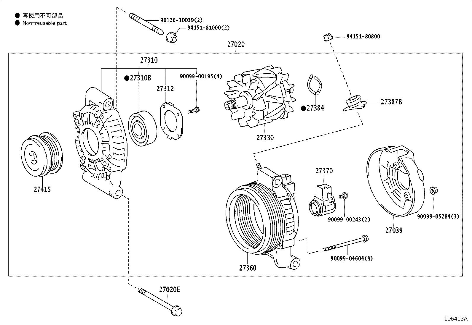 27360-38250 COIL ASSY, ALTERNATOR product image
