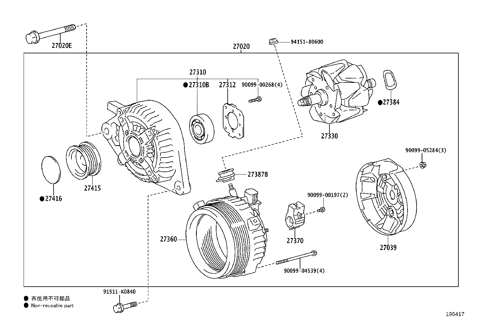 27060-47060 ALTERNATOR ASSY product image