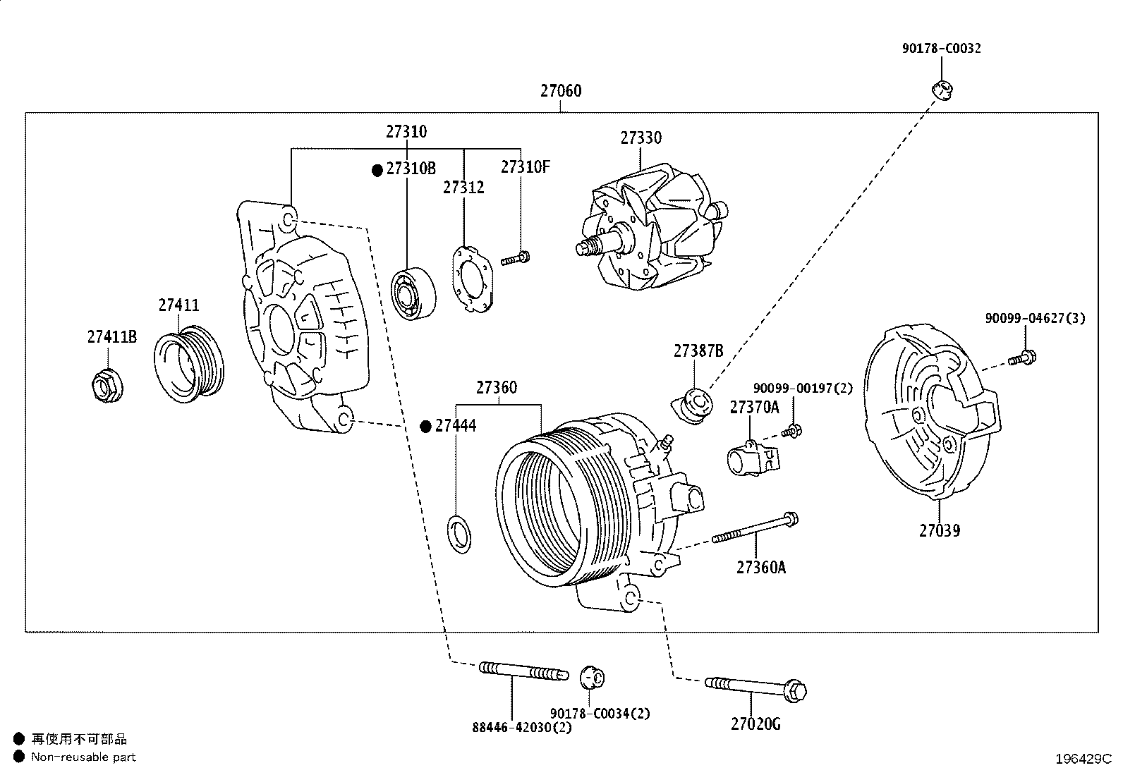 27310-F2170 FRAME ASSY, DRIVE END, ALTERNATOR product image