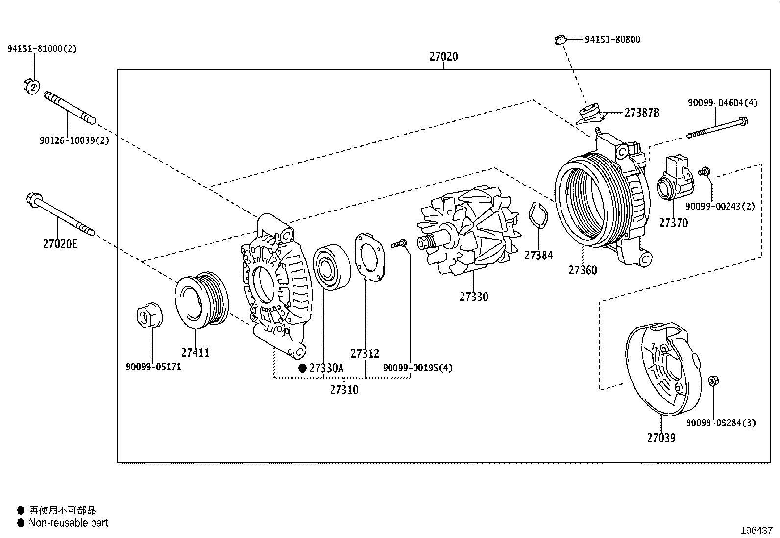 27060-38070 ALTERNATOR ASSY product image