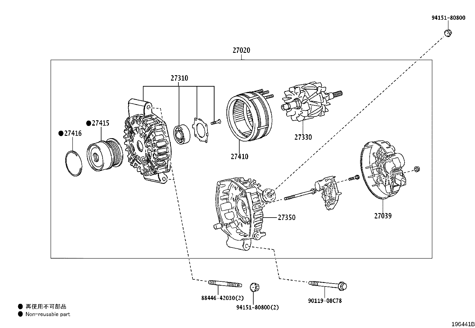 27310-0W050 FRAME ASSY, DRIVE END, ALTERNATOR product image