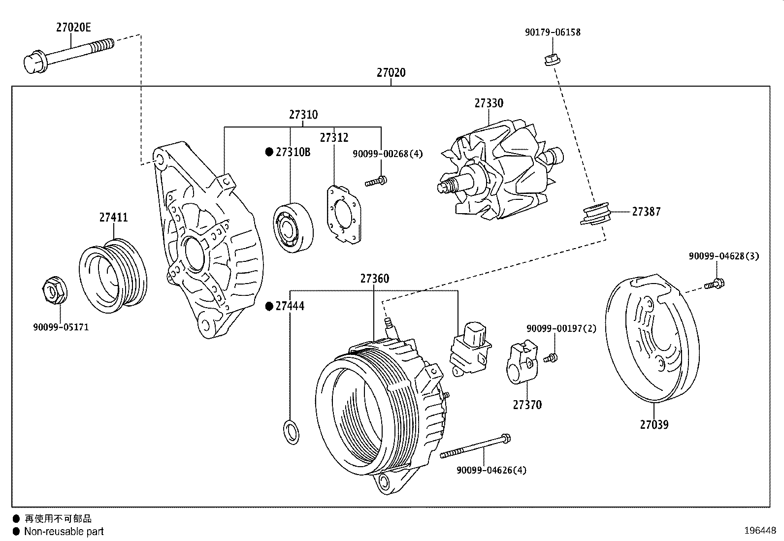 27060-31281 ALTERNATOR ASSY product image