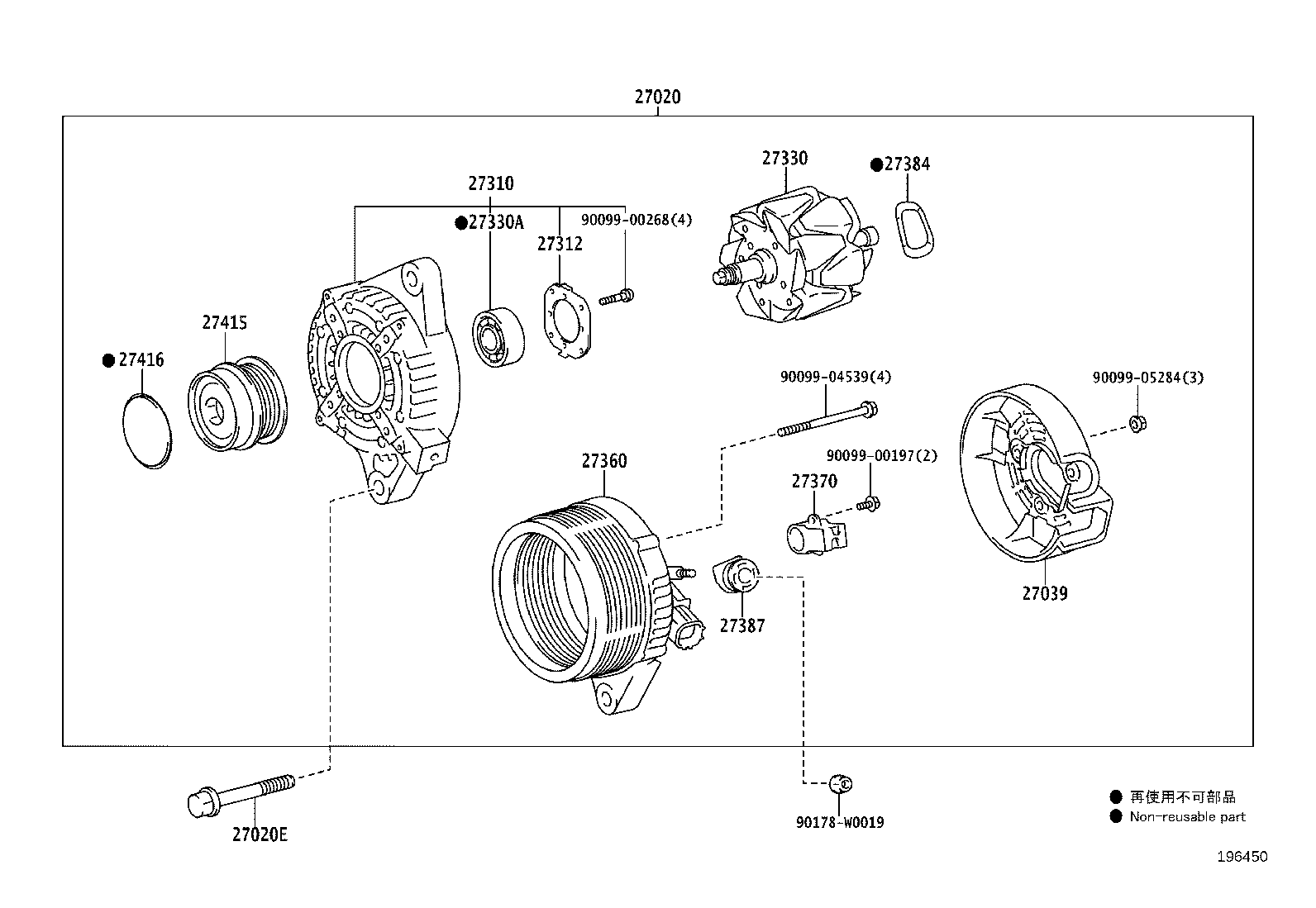27060-0R040 ALTERNATOR ASSY product image