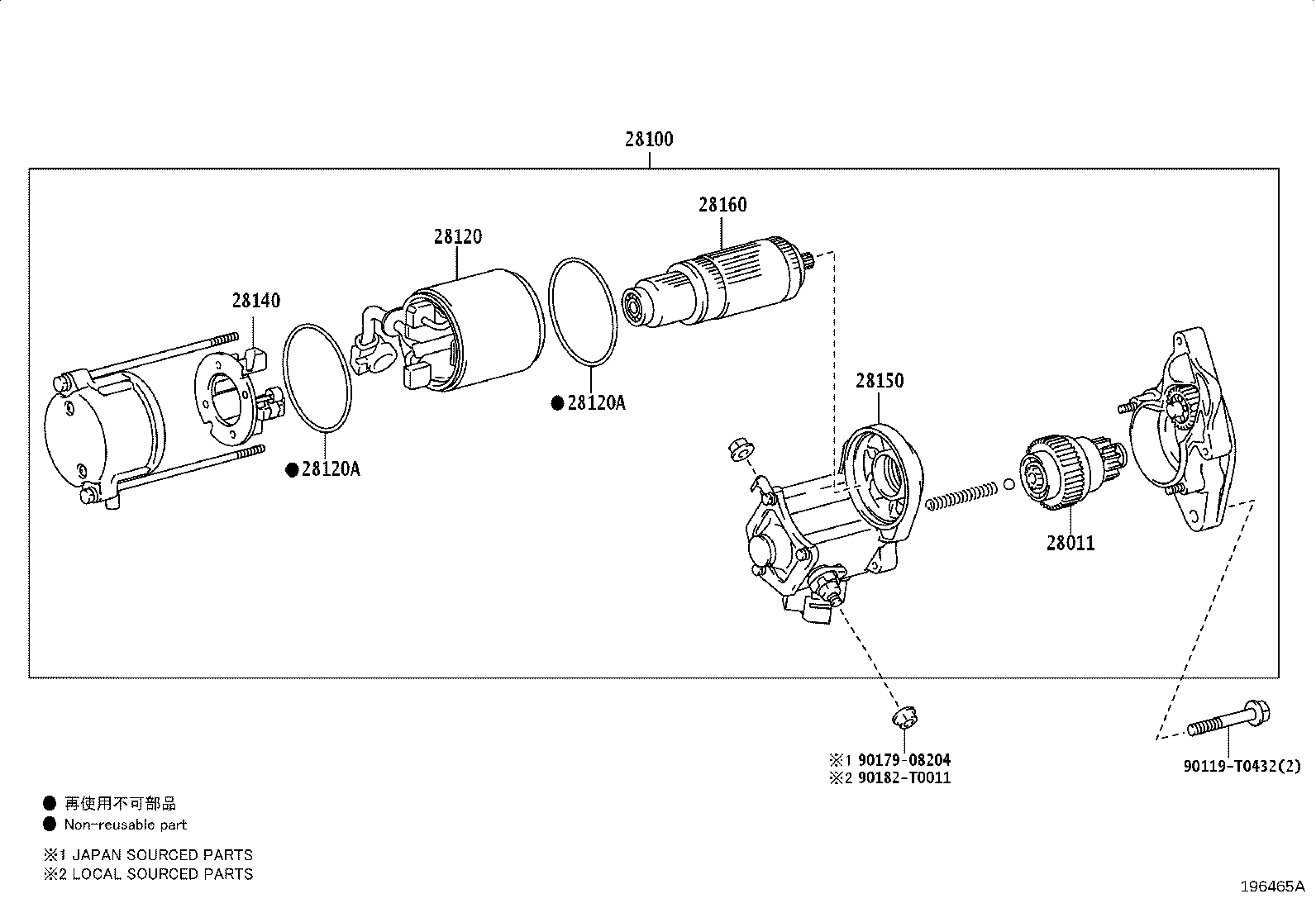 Toyota 28100-0C180 STARTER ASSY