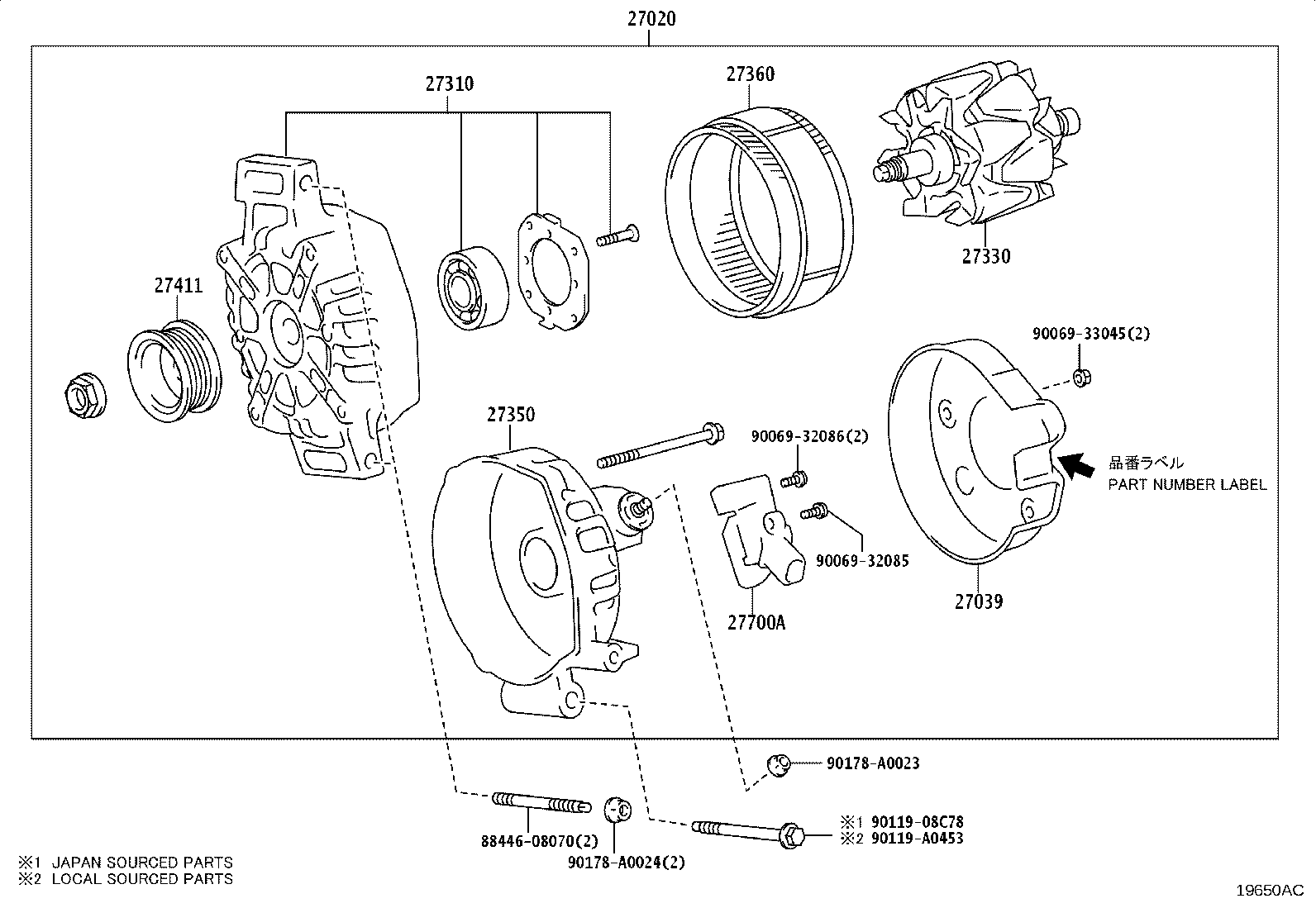 27039-0C170 COVER, ALTERNATOR REAR END product image