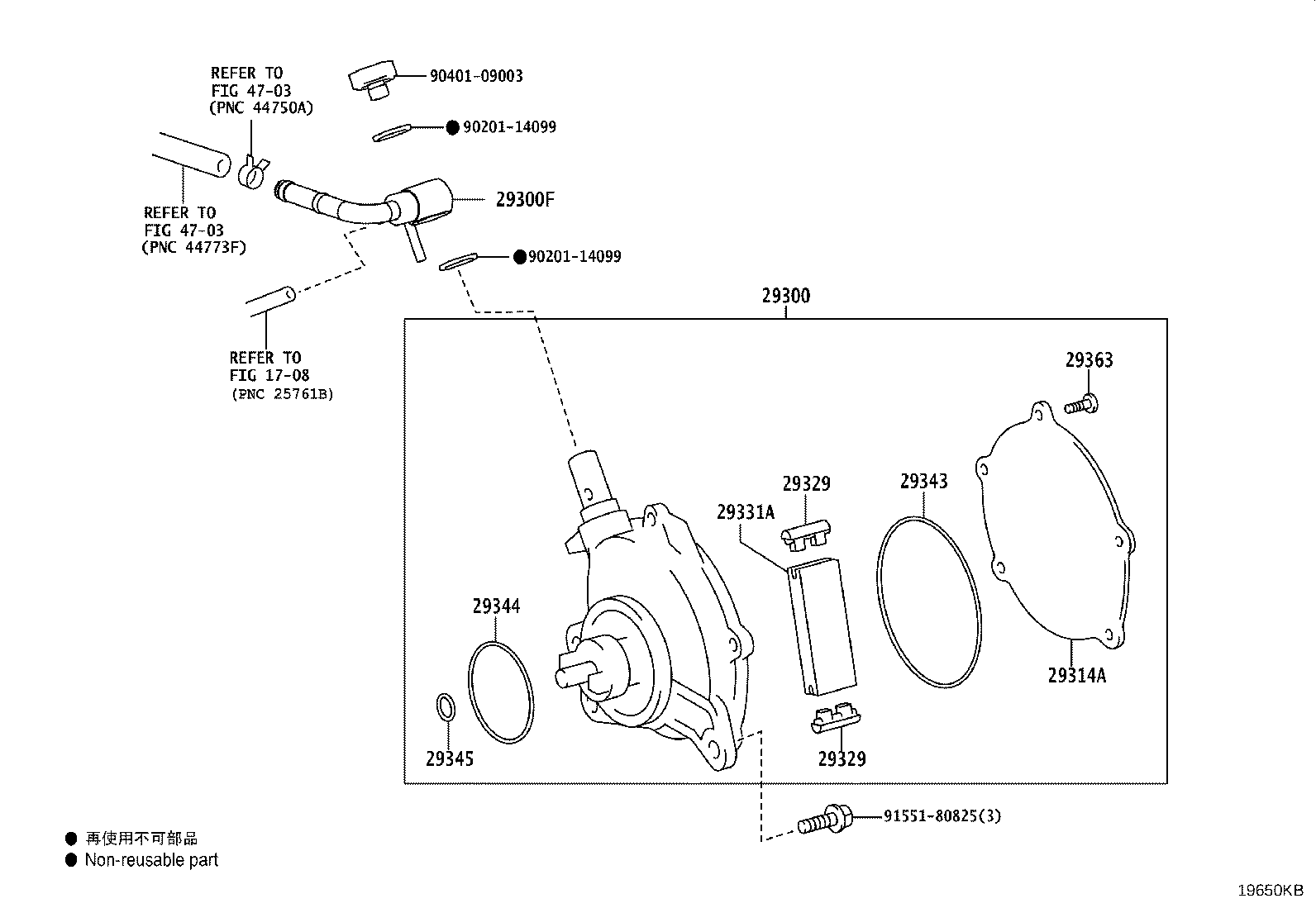 29300-0W040 PUMP ASSY, VACUUM product image