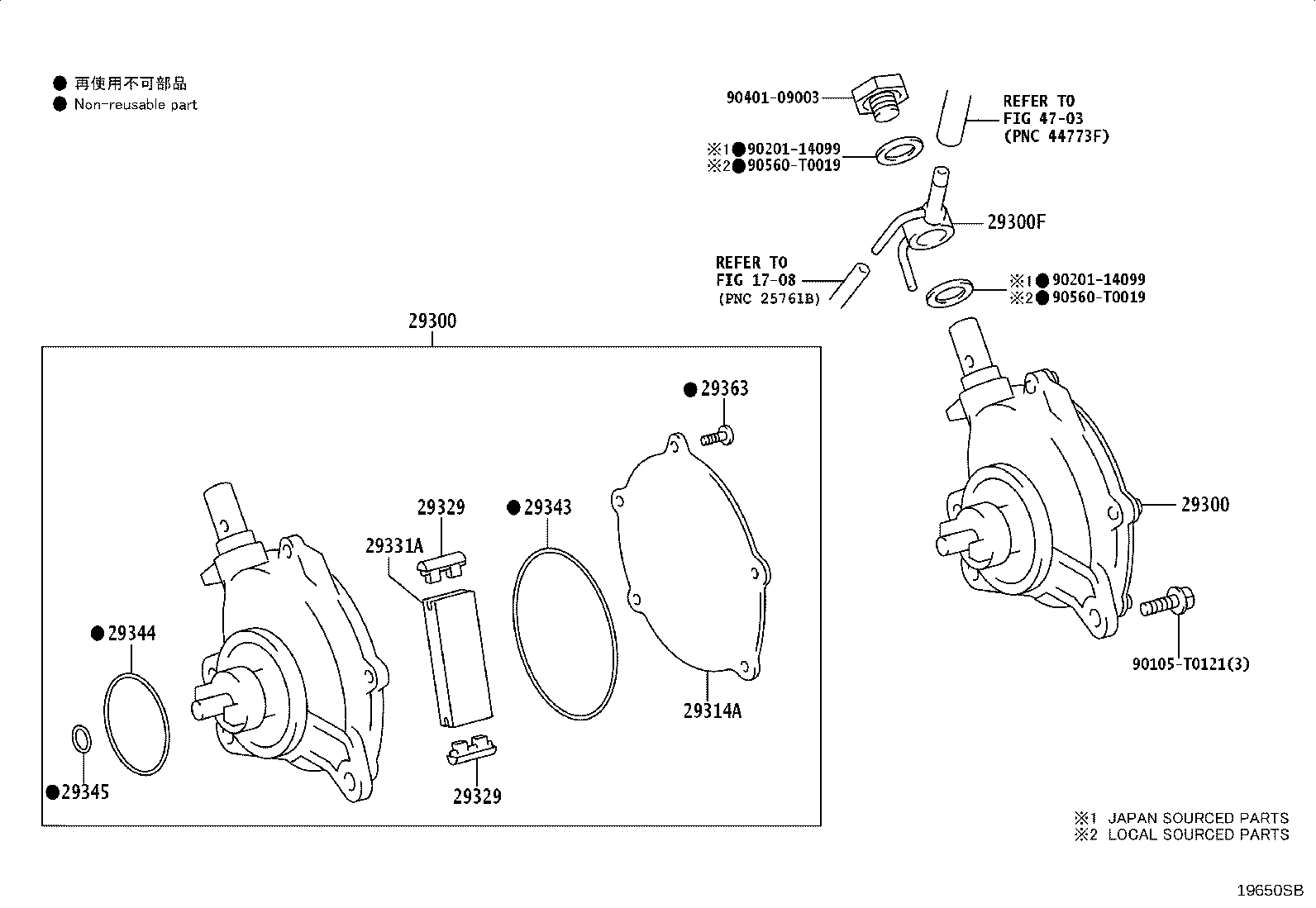 29300-08010 PUMP ASSY, VACUUM product image
