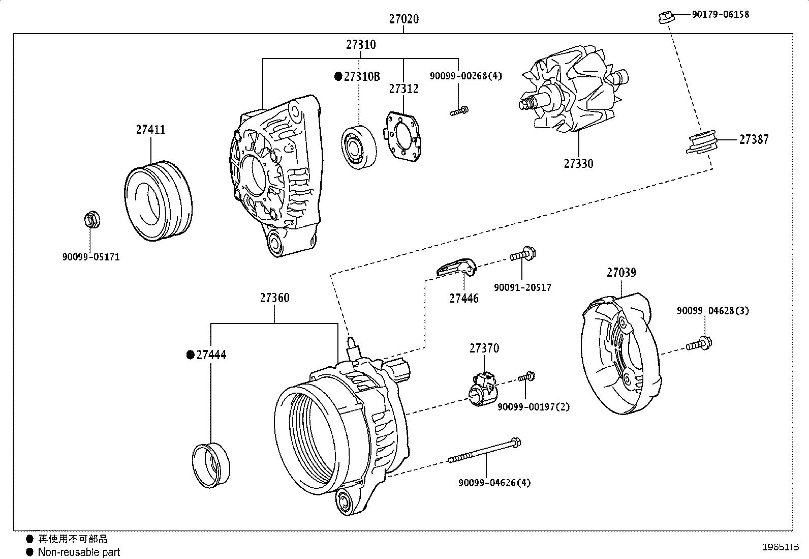 Thumbnail 4 for 27330-58480
