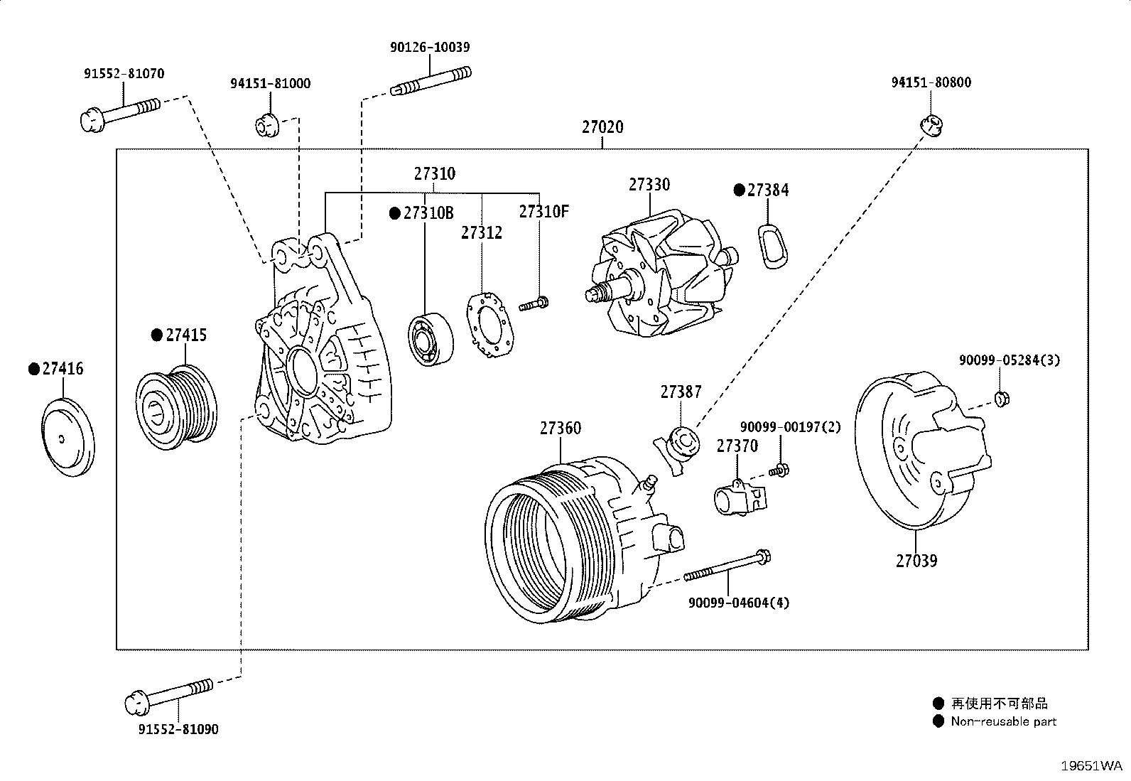 27310-F0080 FRAME ASSY, DRIVE END, ALTERNATOR product image