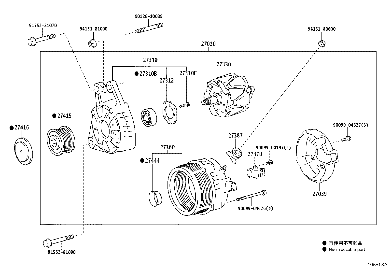 27310-F0080 FRAME ASSY, DRIVE END, ALTERNATOR product image