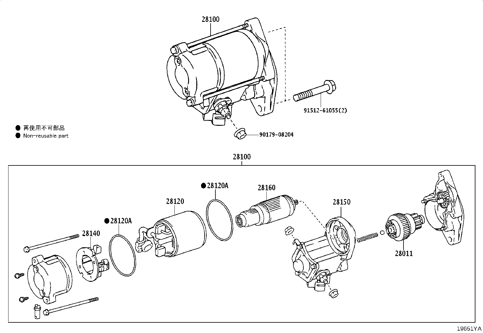 28100-11190 STARTER ASSY product image