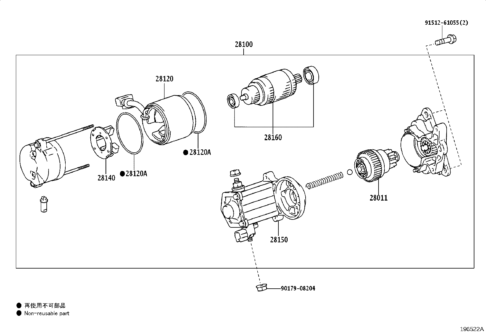 28100-11190 STARTER ASSY product image