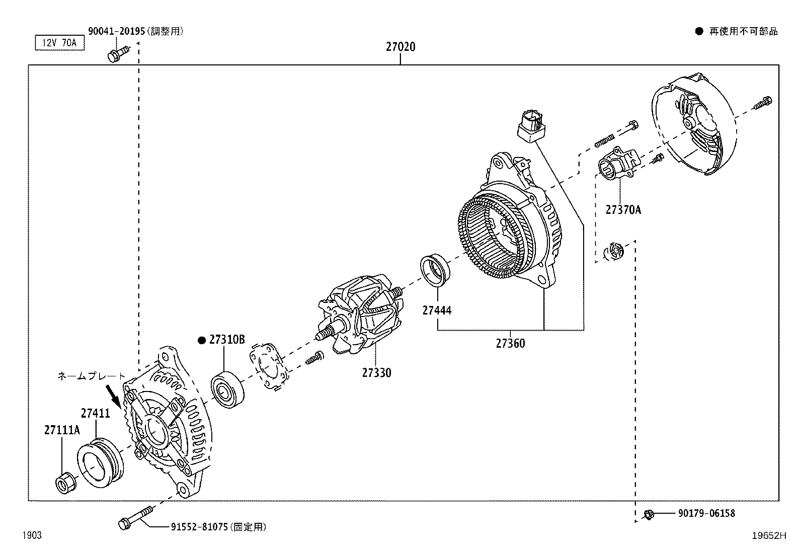 27060-B2130 ALTERNATOR ASSY product image