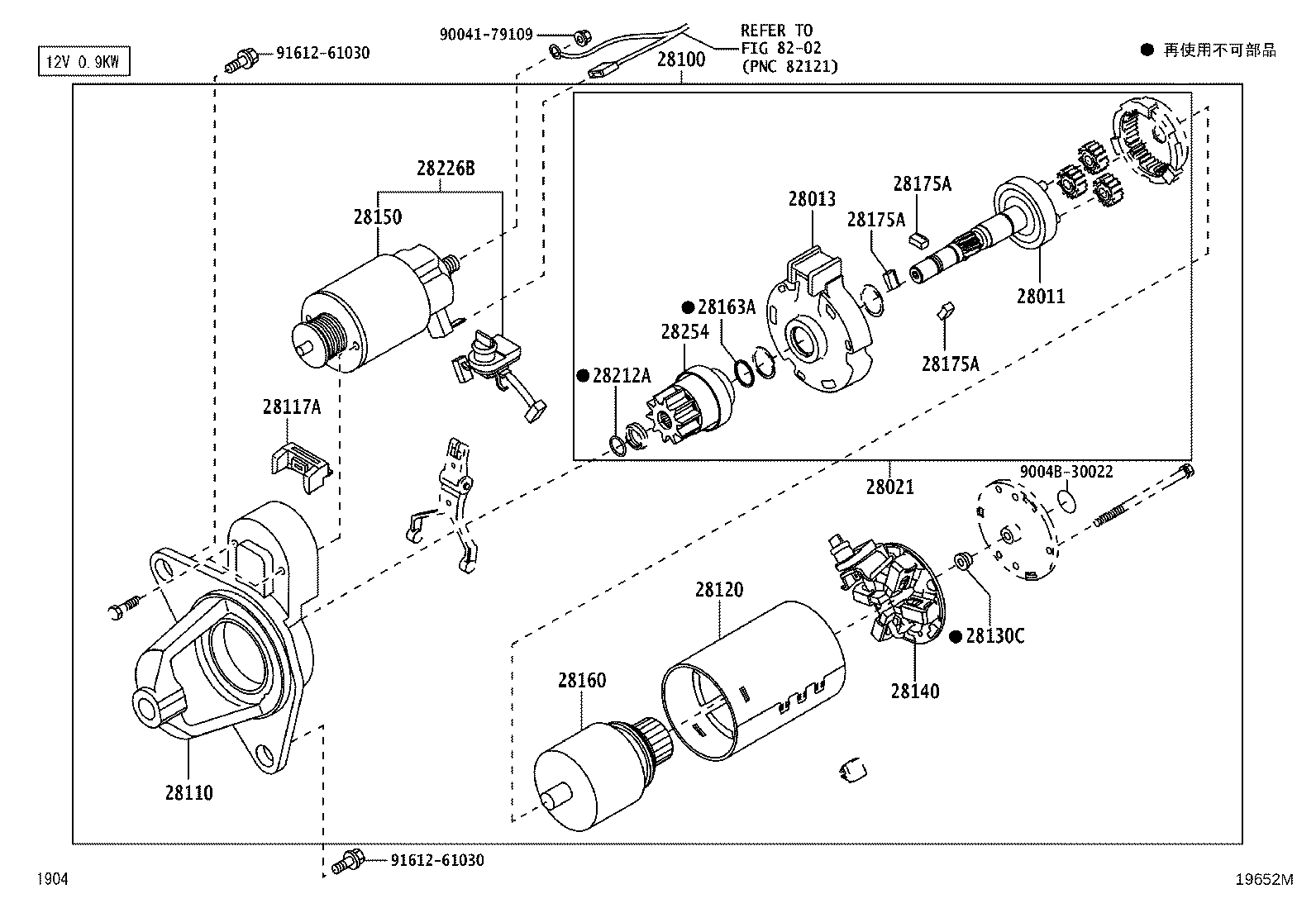 28126-B5010 BEARING, STARTER CENTER & SHOCK ABSORBER, NO.1 product image