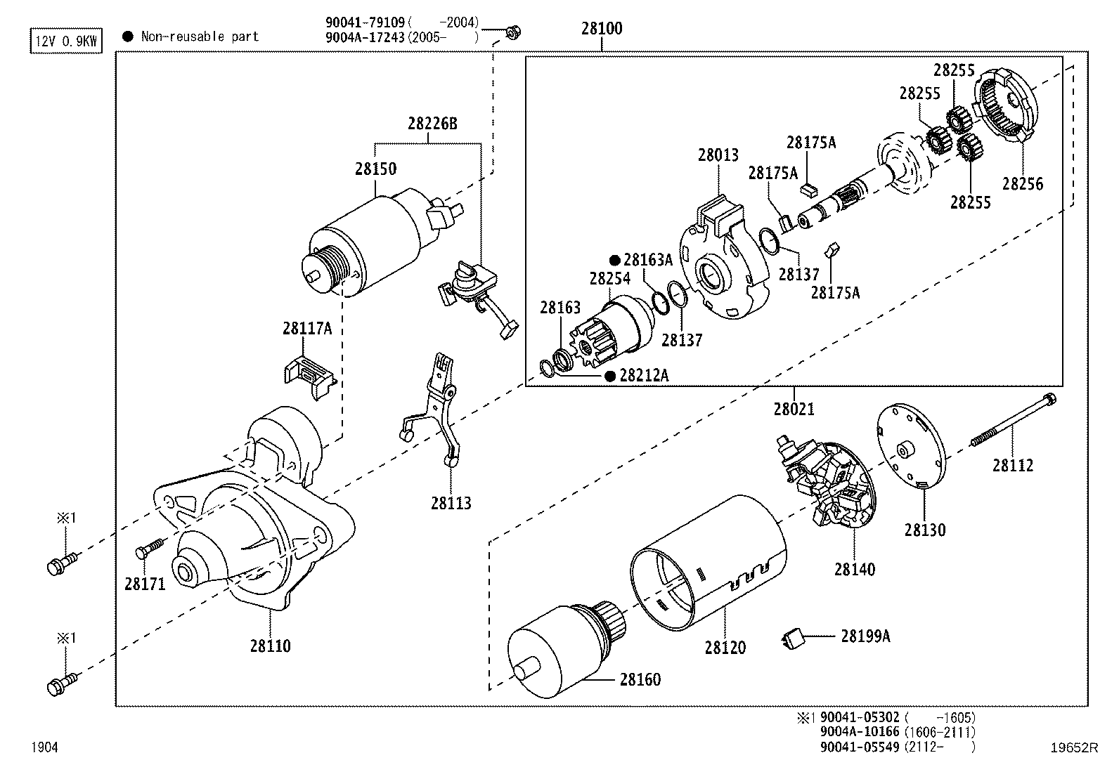 28126-BZ010 BEARING, STARTER CENTER & SHOCK ABSORBER, NO.1 product image