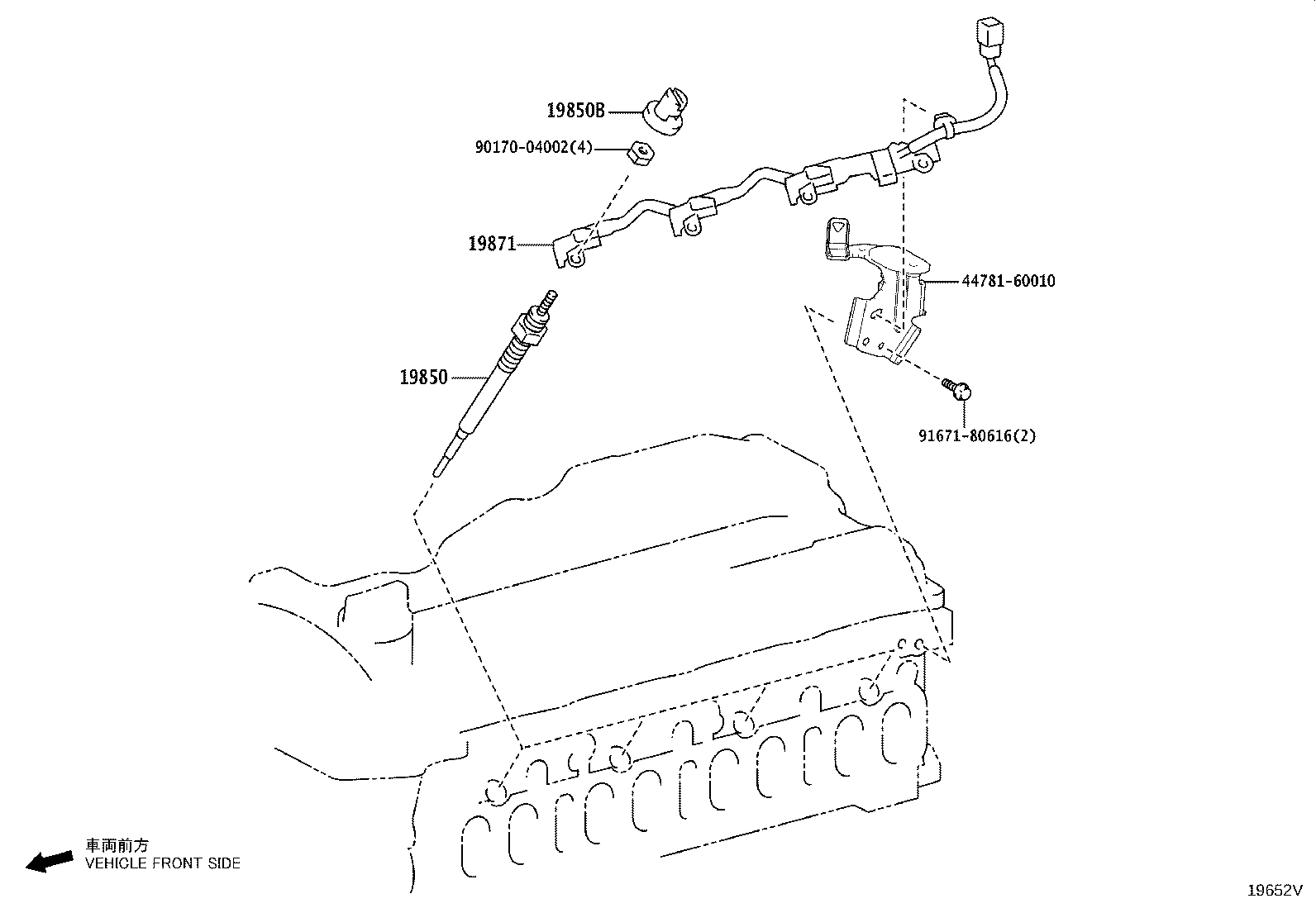 19871-11010 CONNECTOR, GLOW PLUG NO.1 product image