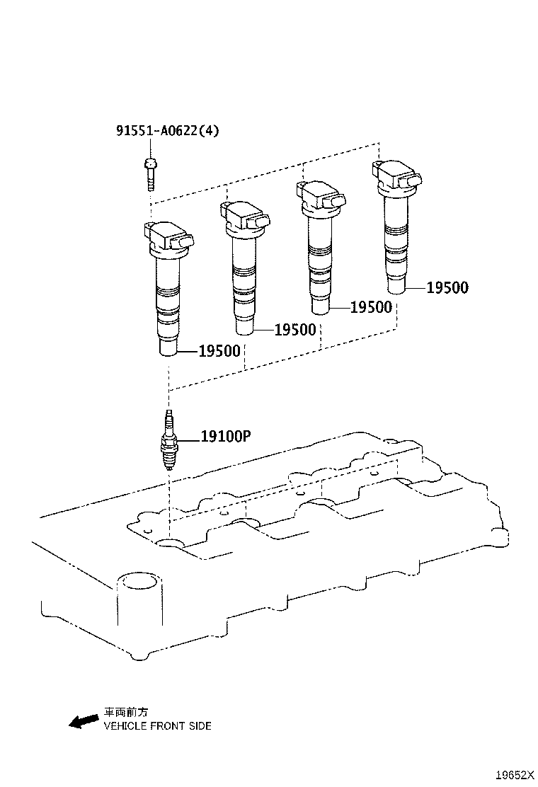 19871-11010 CONNECTOR, GLOW PLUG NO.1 product image