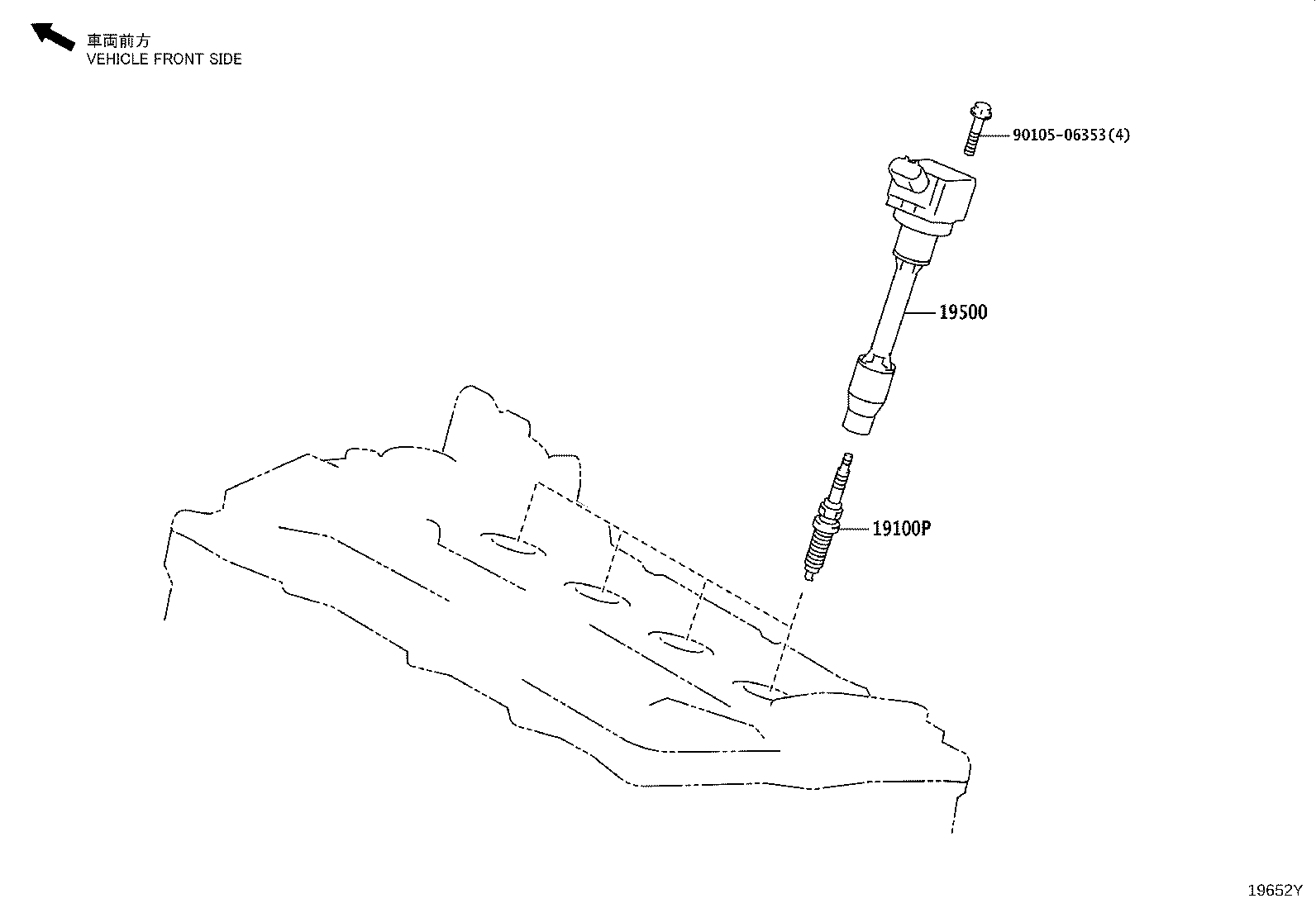 19871-11010 CONNECTOR, GLOW PLUG NO.1 product image