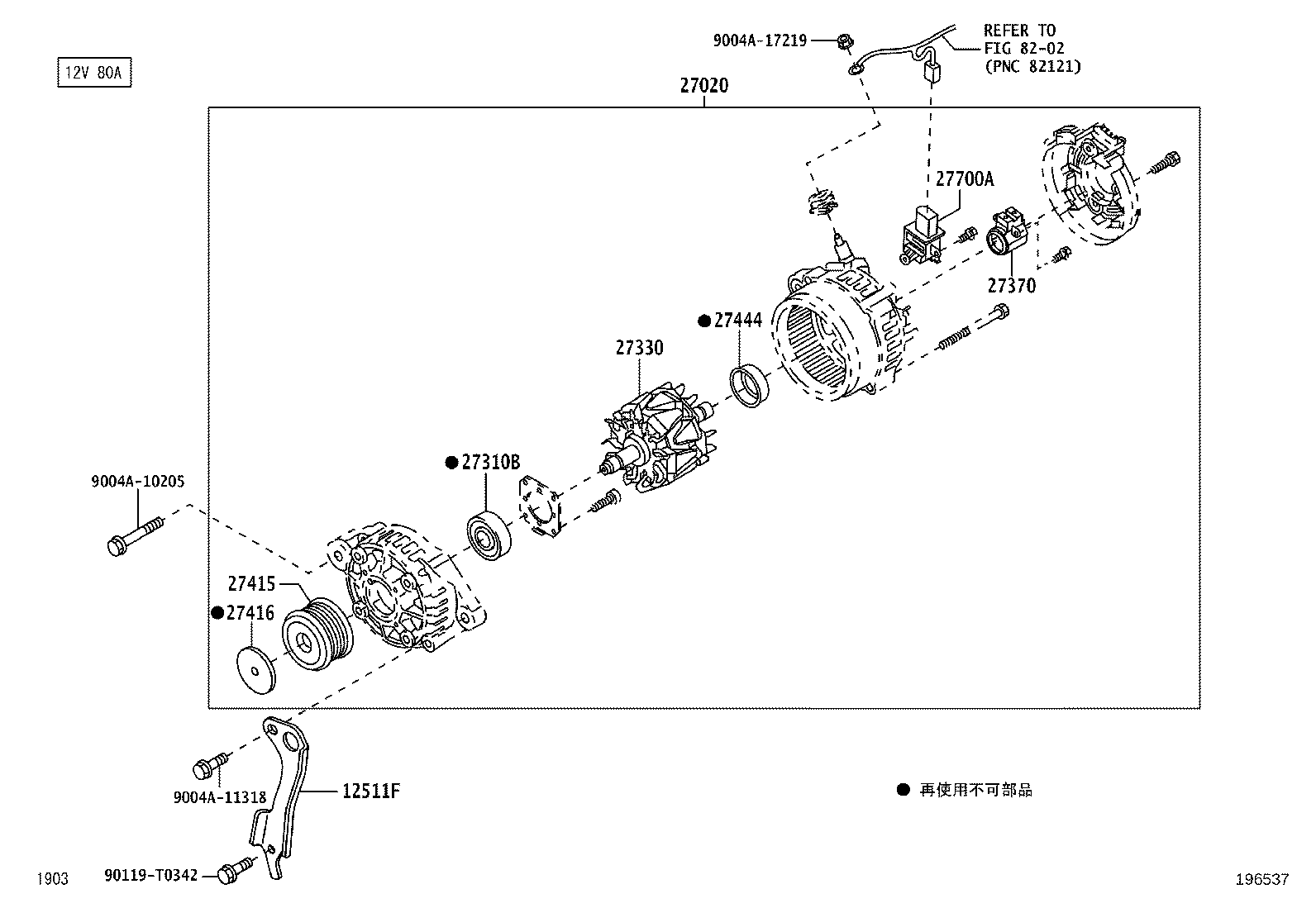 27310-BZ080 FRAME ASSY, DRIVE END, ALTERNATOR product image