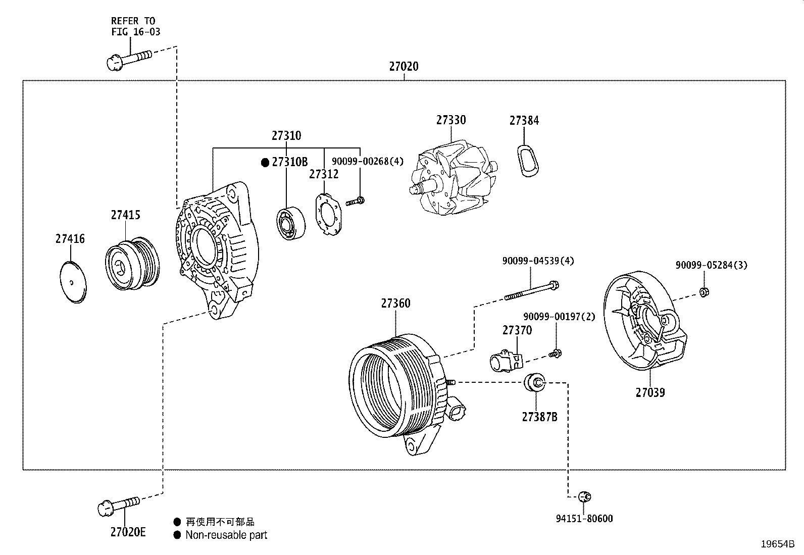 27060-37071 ALTERNATOR ASSY product image