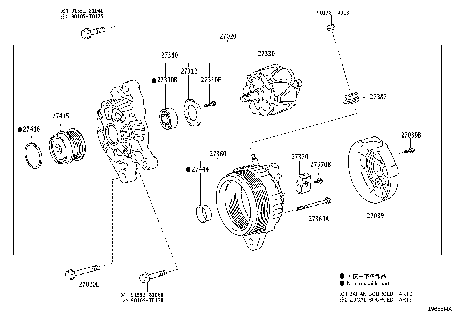 12511-0P060 BRACKET, ALTERNATOR, NO.1 product image