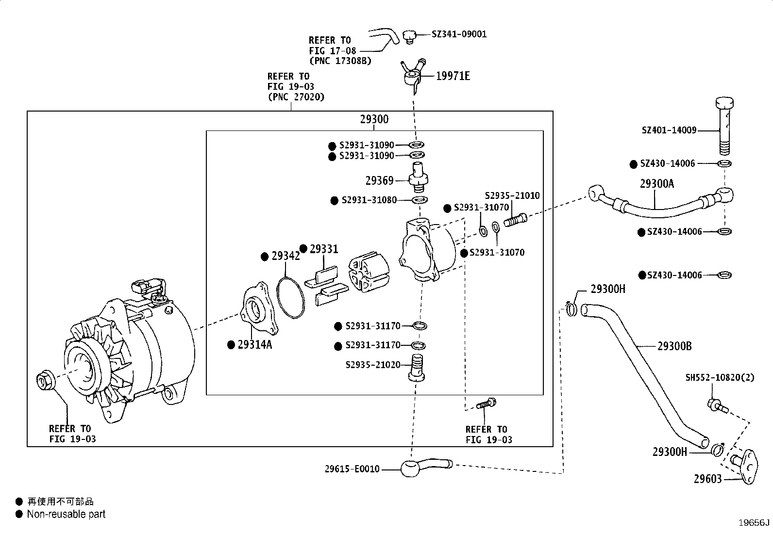 29331-EV020 BLADE, VACUUM PUMP, A product image