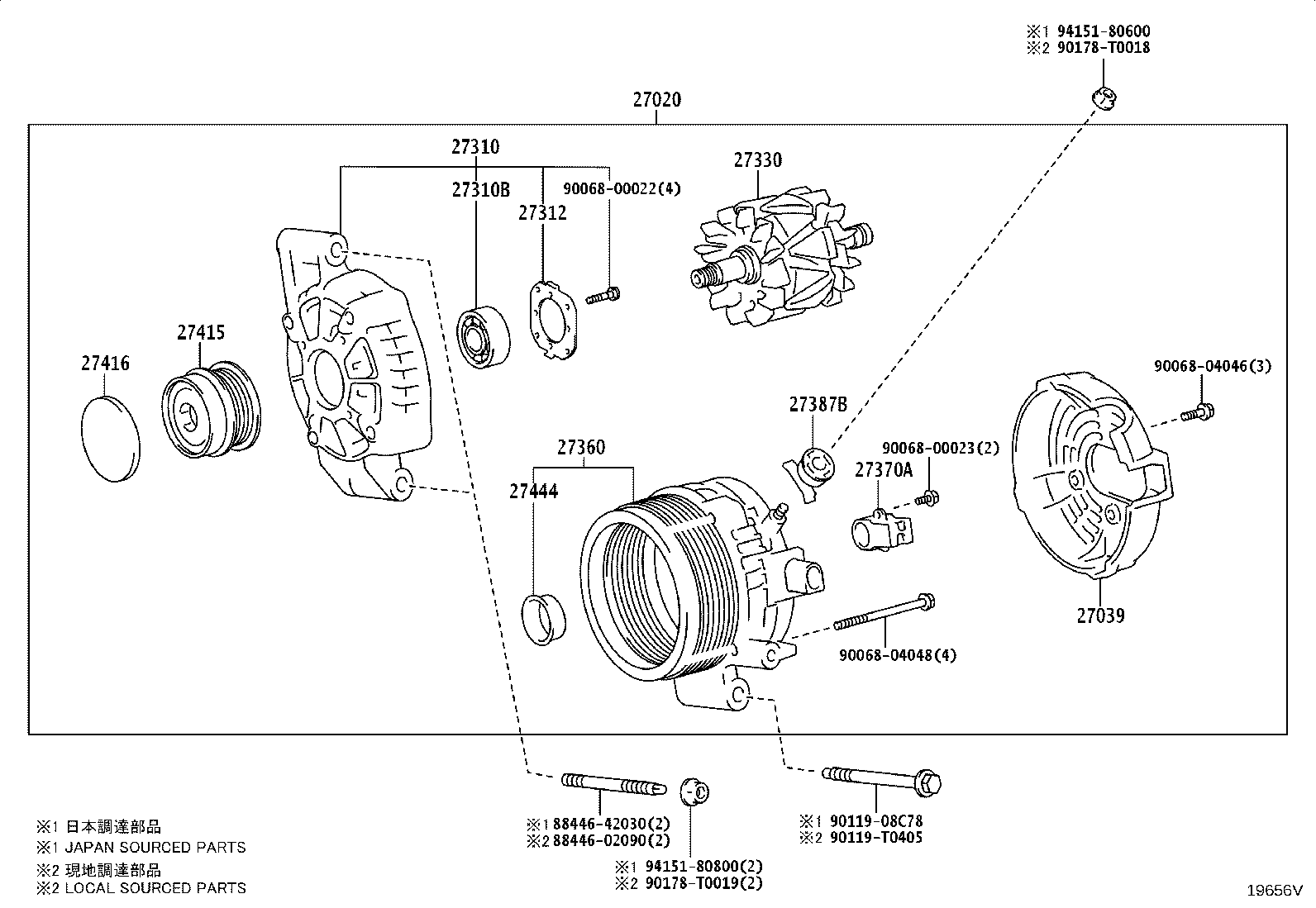27310-F0020 FRAME ASSY, DRIVE END, ALTERNATOR product image