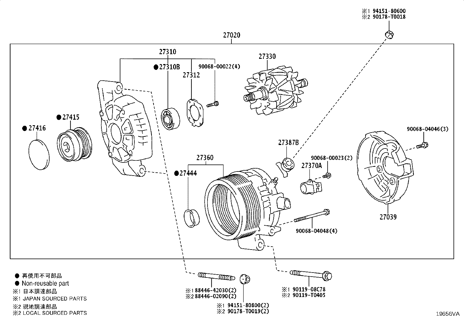 27310-F0020 FRAME ASSY, DRIVE END, ALTERNATOR product image