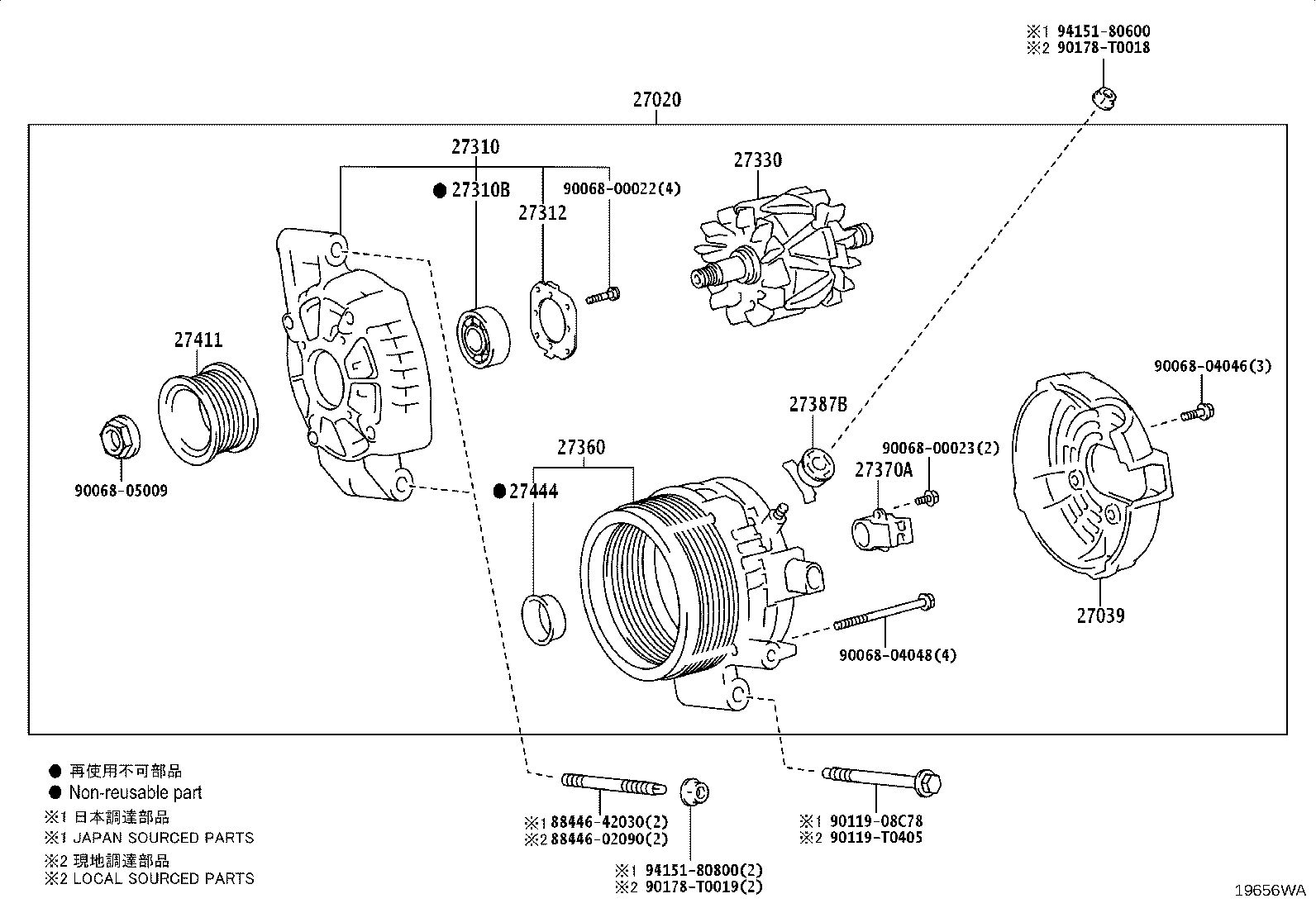 27310-F0020 FRAME ASSY, DRIVE END, ALTERNATOR product image