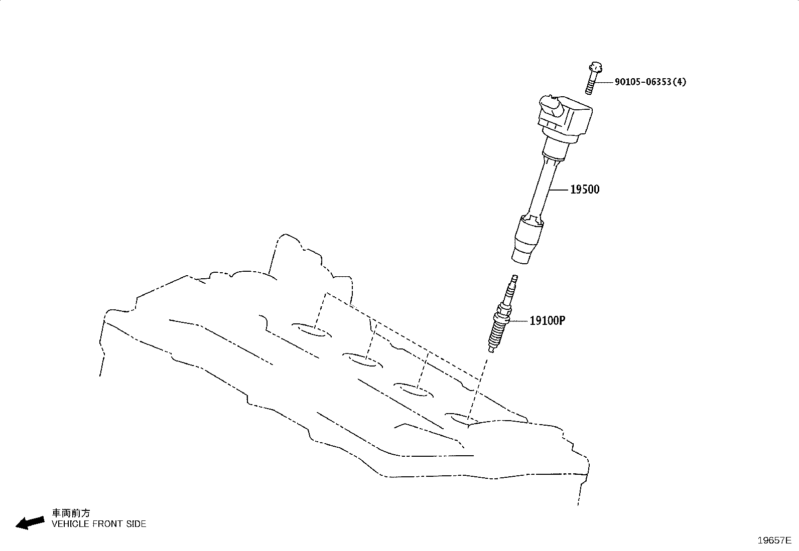 90919-01303 PLUG, SPARK product image