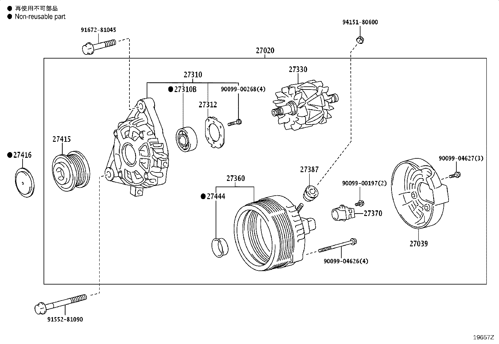 27060-31281 ALTERNATOR ASSY product image