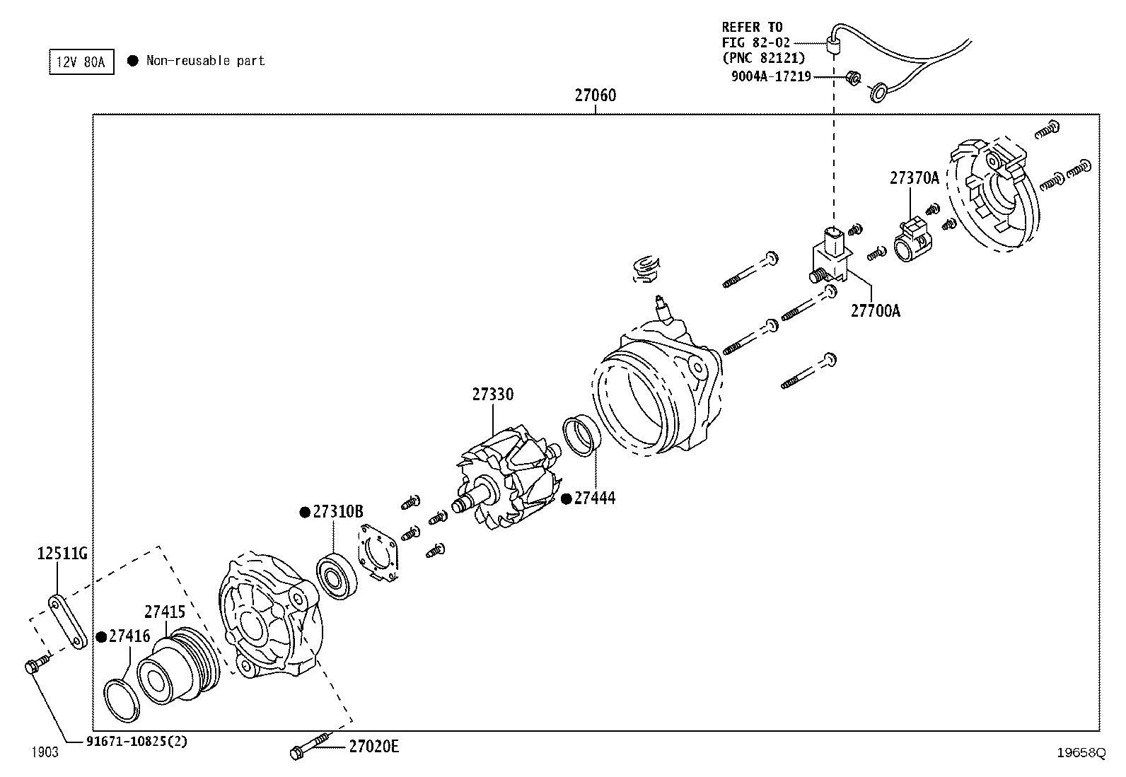 16380-BZ020 BAR, FAN BELT ADJUSTING product image