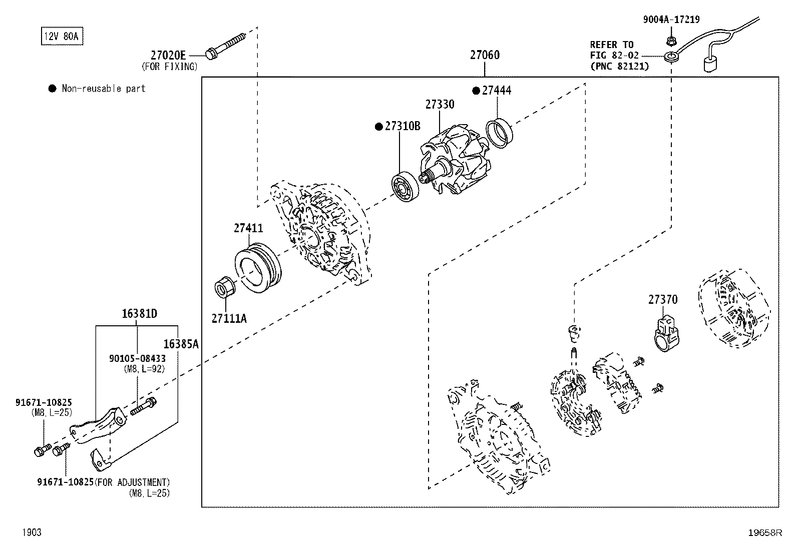 16380-BZ020 BAR, FAN BELT ADJUSTING product image