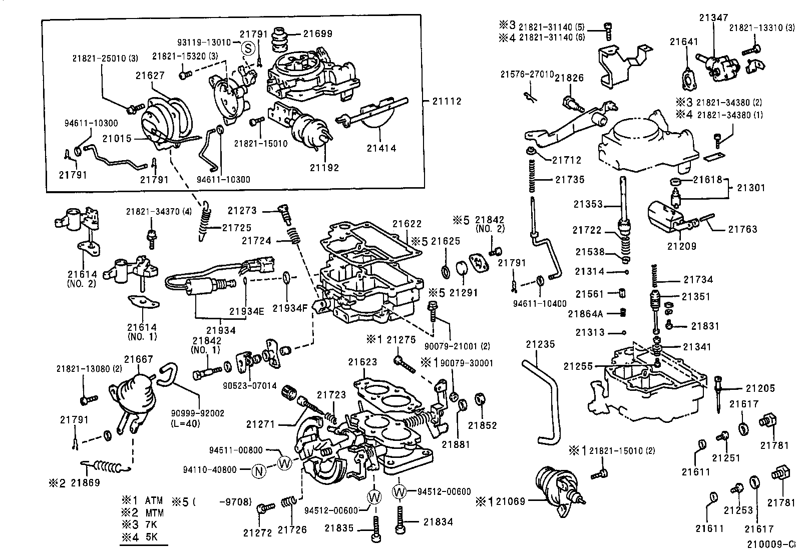 21353-34060 PLUNGER, PUMP product image