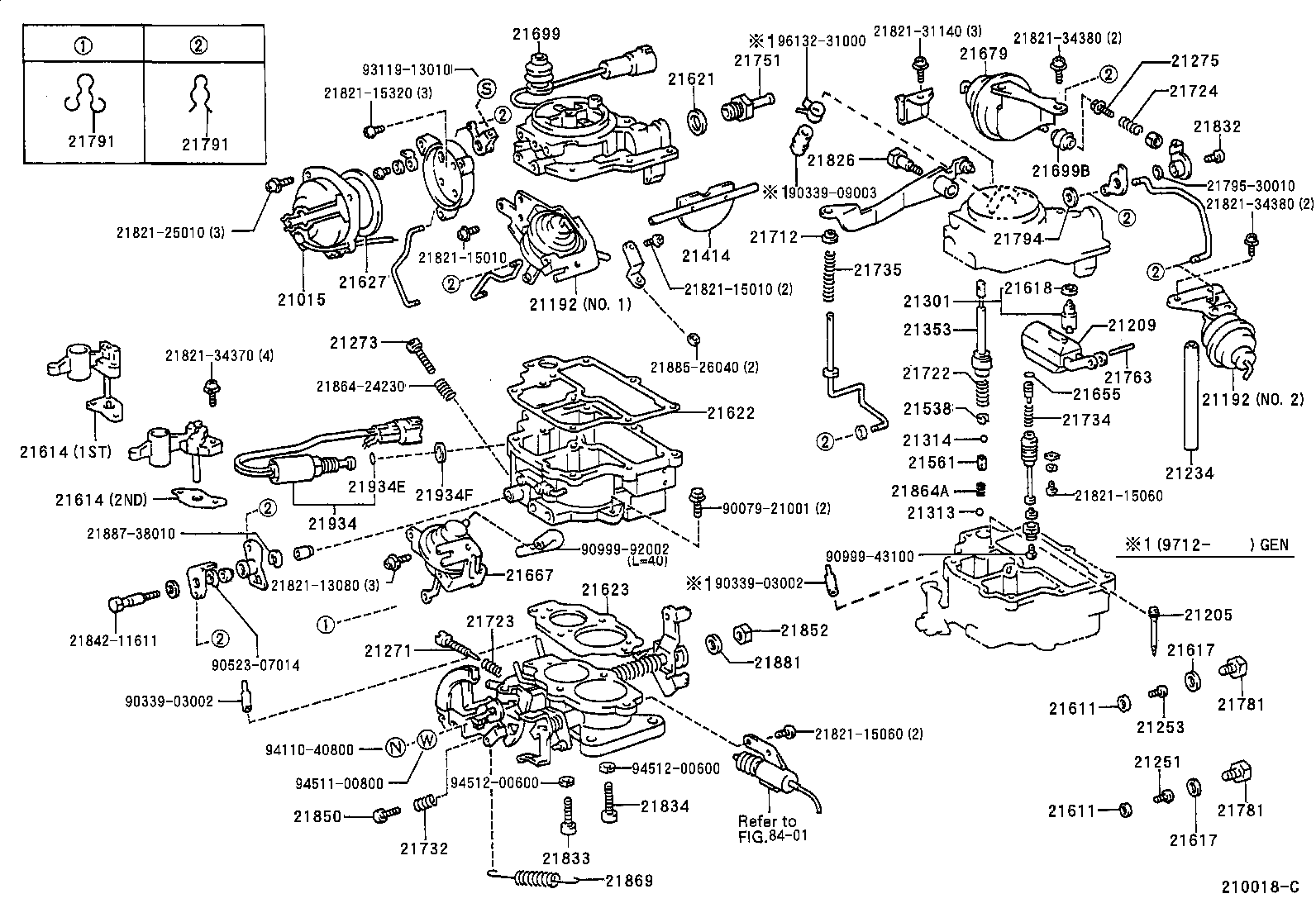 21353-1B020 PLUNGER, PUMP product image
