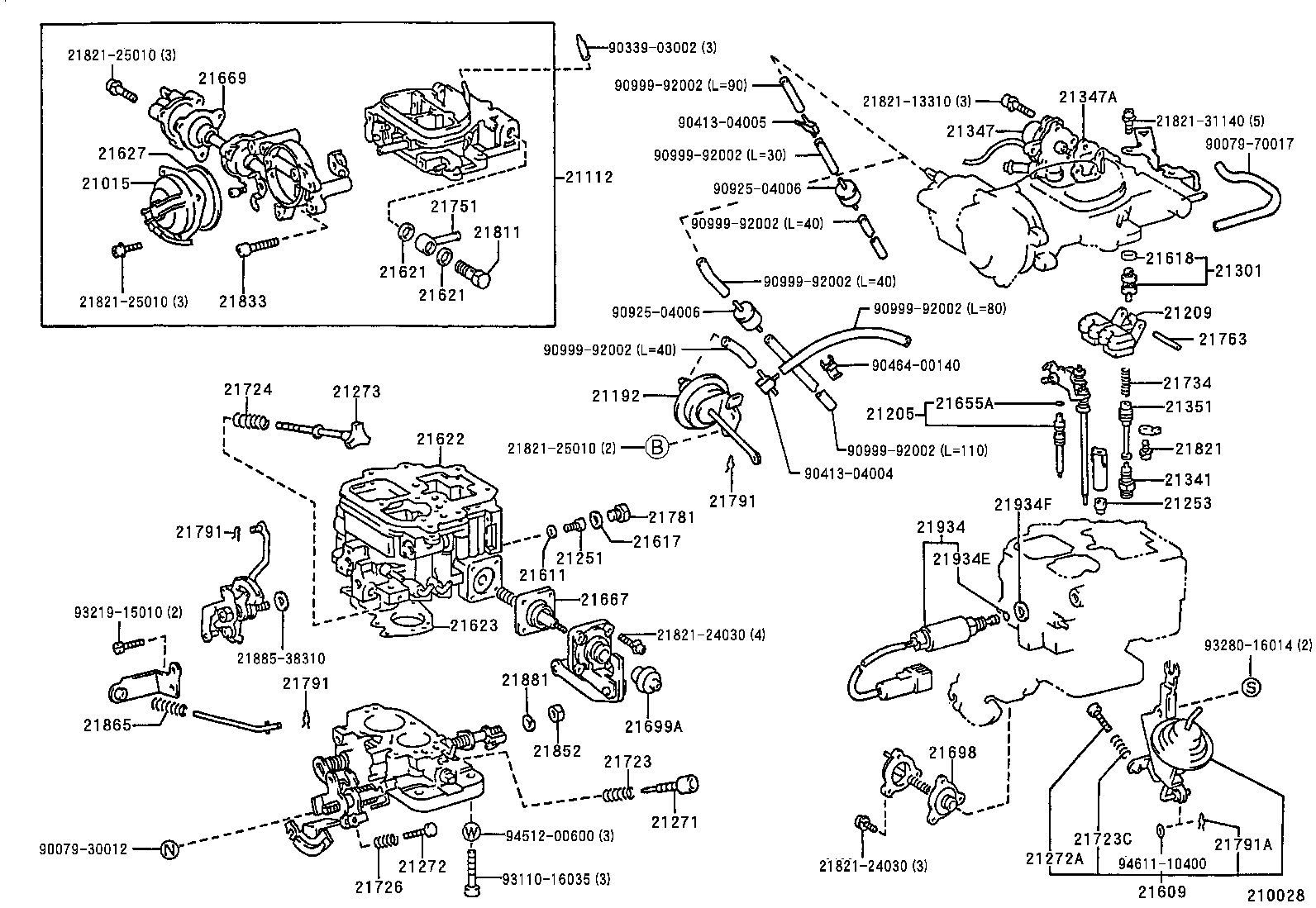 21112-75111 HORN, AIR product image