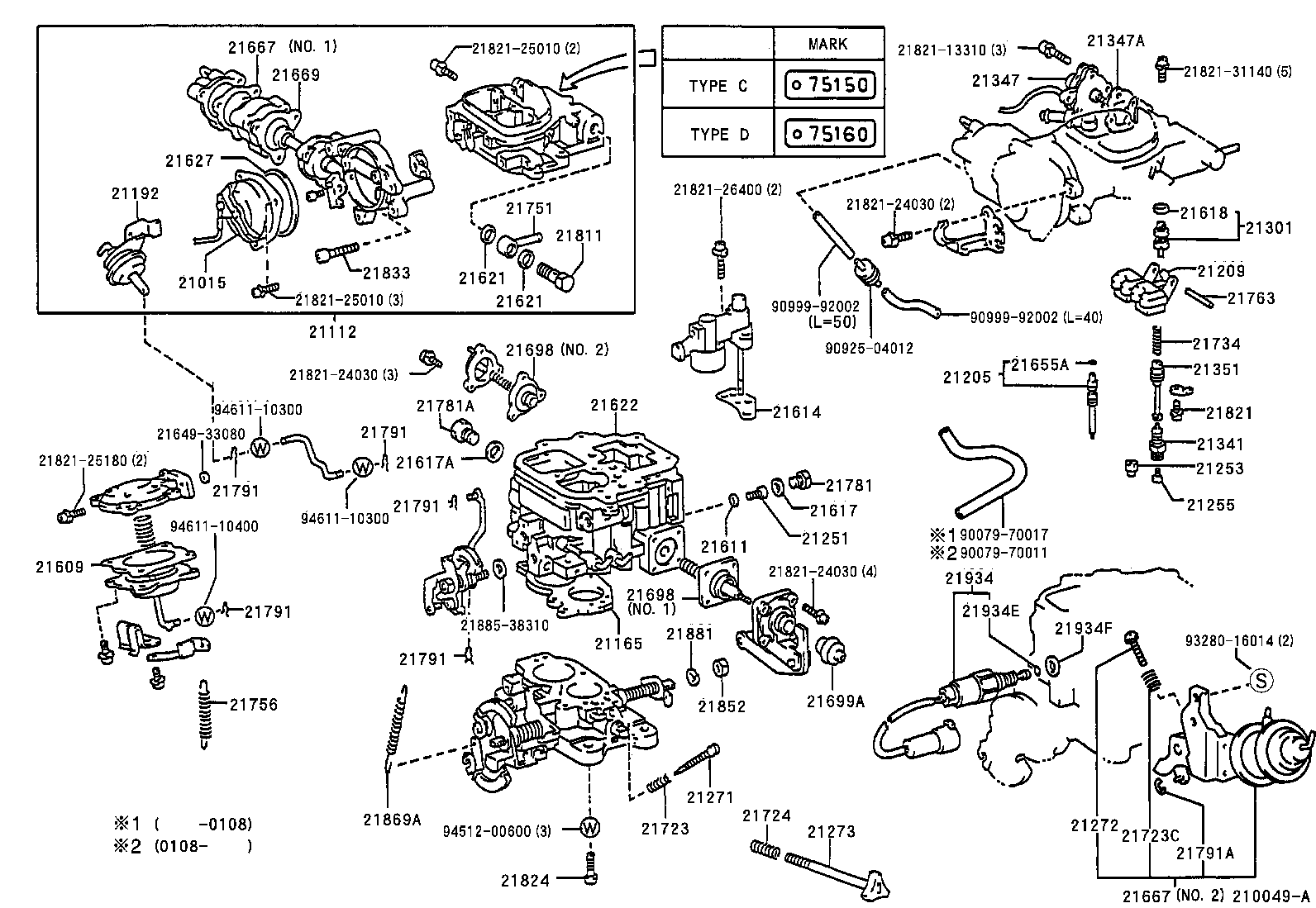 21015-75110 HOUSING SUB-ASSY, COIL product image