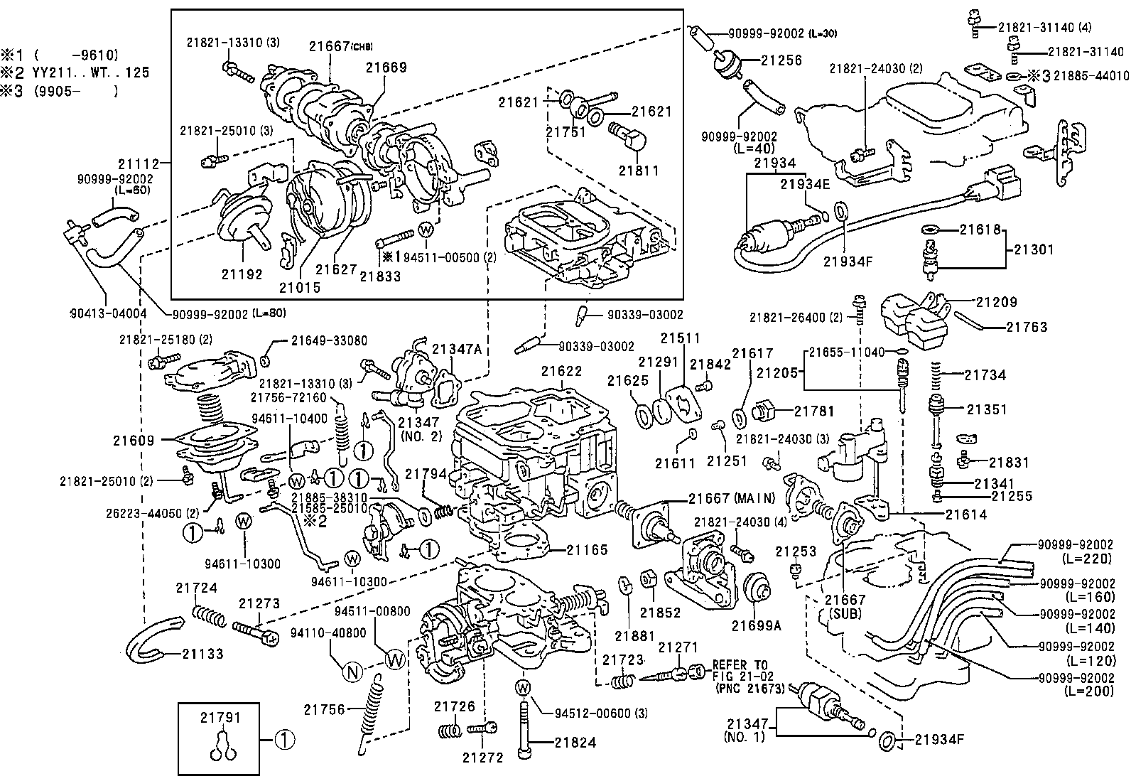 21112-73471 HORN, AIR product image