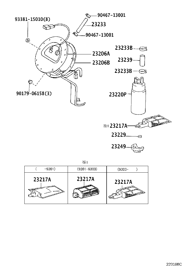 22210-46310 BODY ASSY, THROTTLE product image