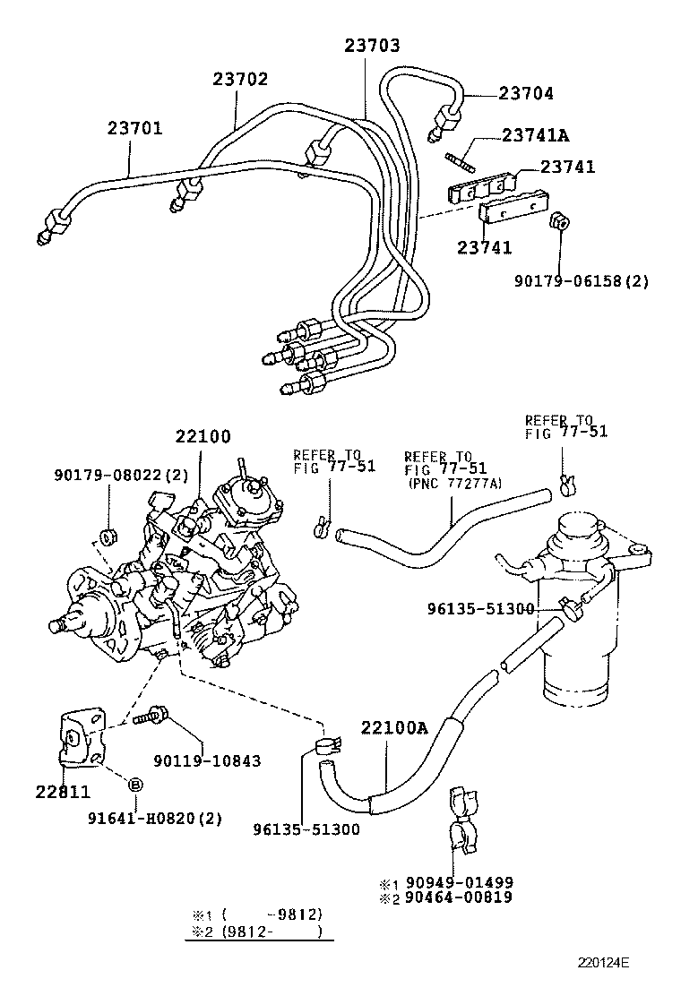23271-64240 HOSE OR PIPE, FUEL(FOR INJECTION PUMP TO FUEL FILTER) product image