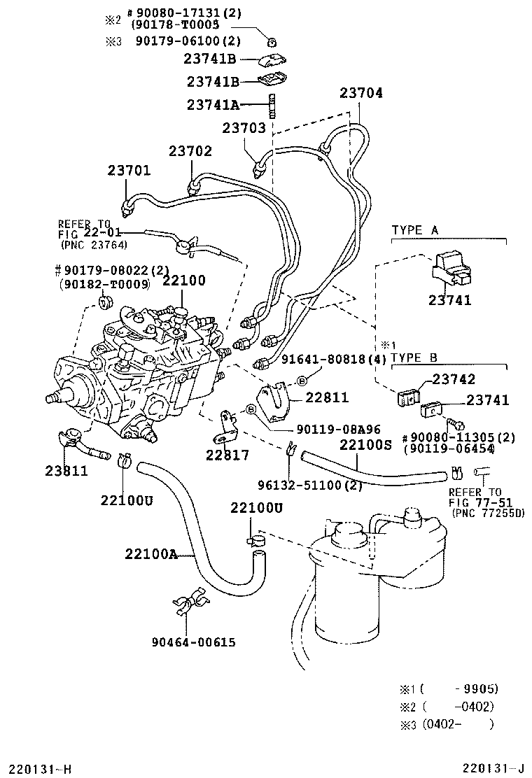 23702-05010 PIPE SUB-ASSY, INJECTION, NO.2 product image