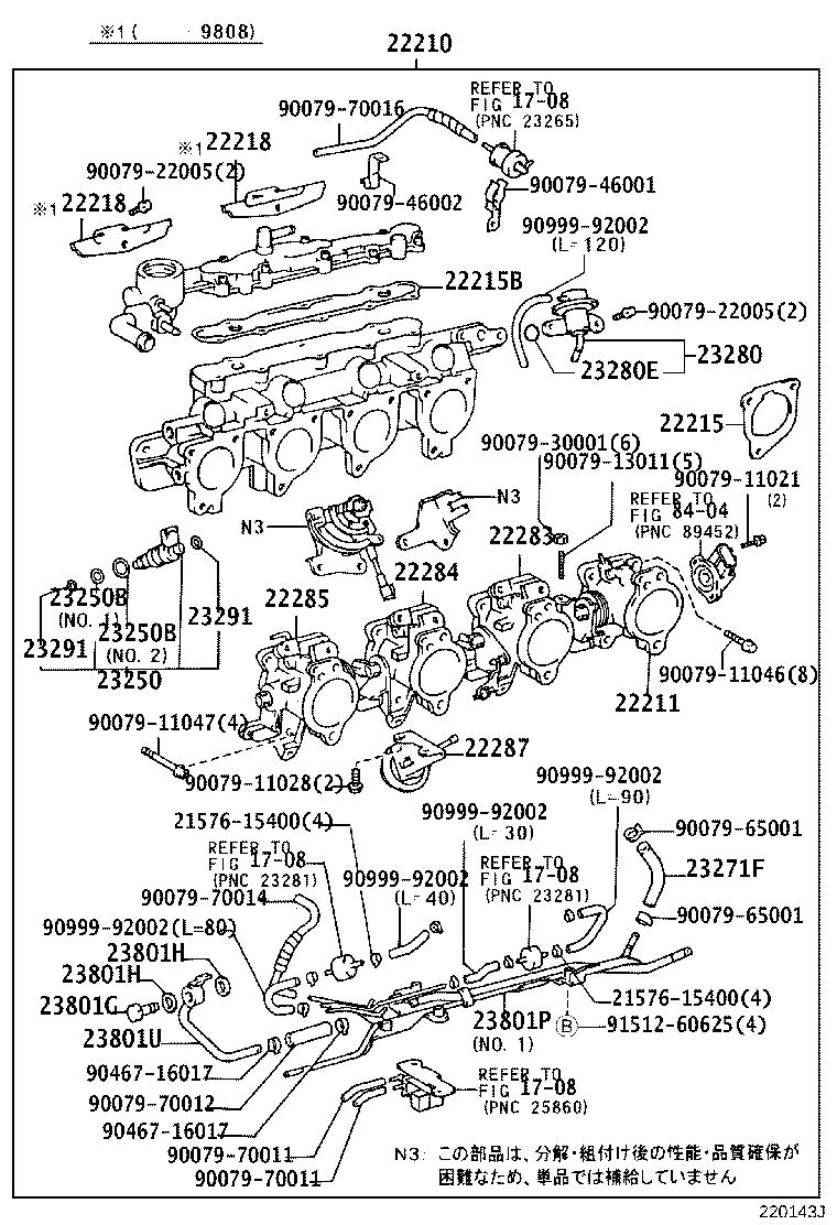 22210-16620 BODY ASSY, THROTTLE product image