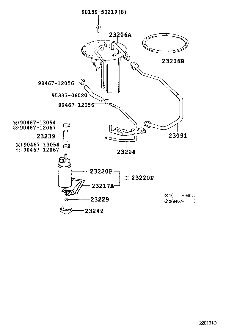 22210-16620 BODY ASSY, THROTTLE product image